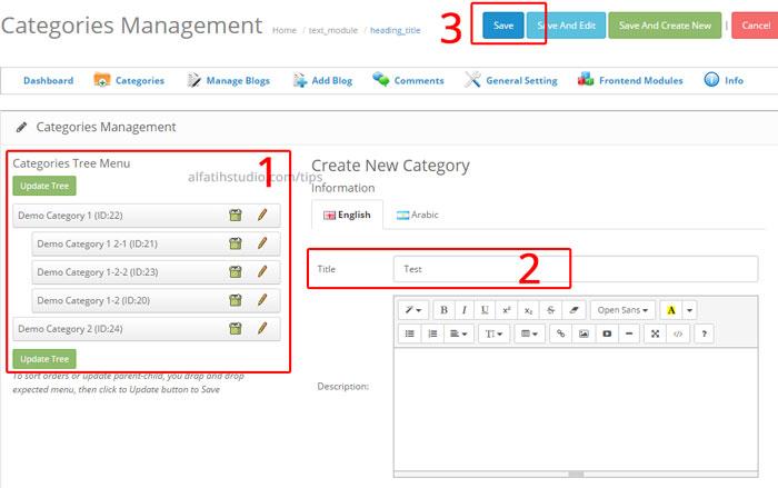 Panduan Menguruskan Blog pada Web Opencart (Pavblog)